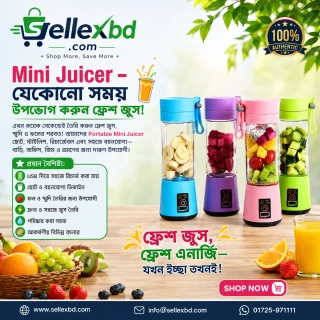 Mini Juicer – Freshness Anytime