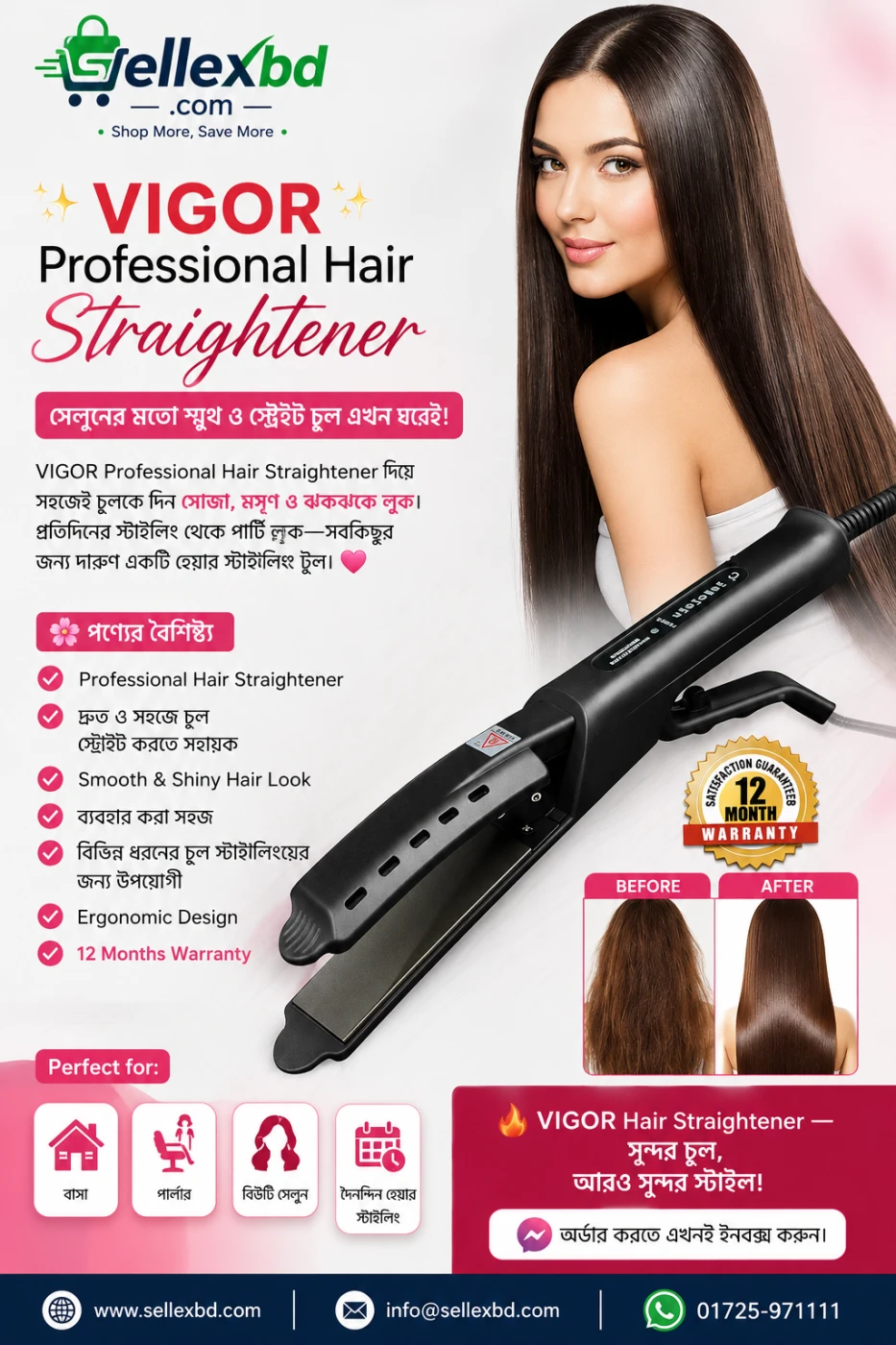 VIGOR Professional Hair Straightener